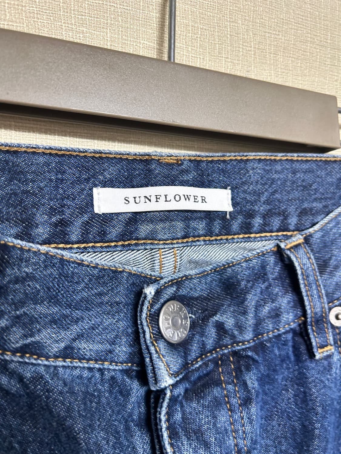 선플라워 와이드 트위스트 상품이미지4