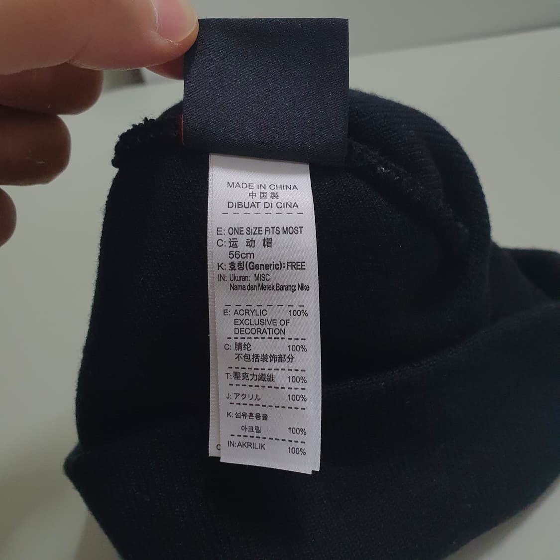 나이키 올드스쿨 스우시 빅로고 푸츄라 비니 모자 블랙 범고래 y2k 상품이미지6