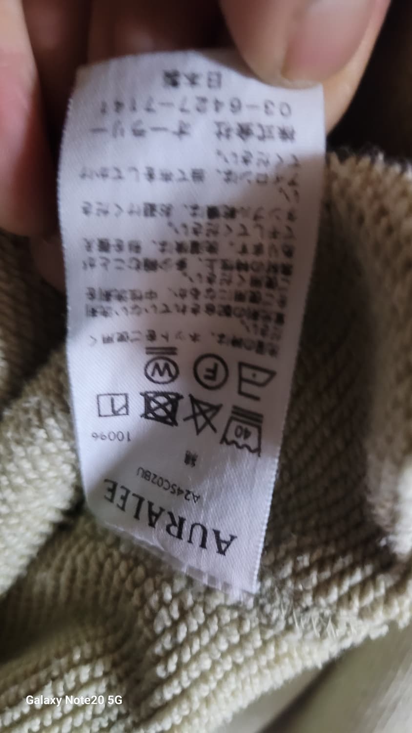 오라리 스웻셔츠 상품이미지5