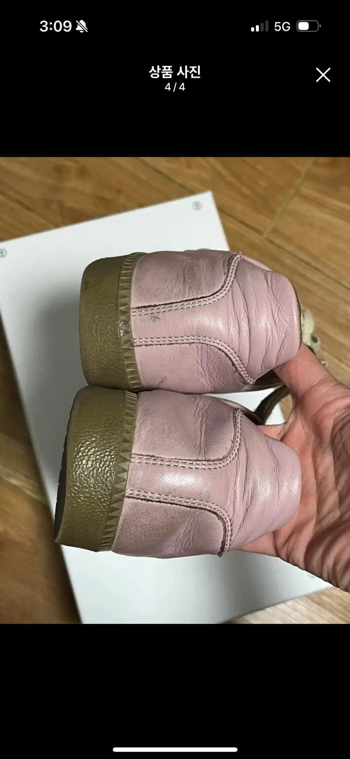 리오파 핑크42, 리프로덕션오브파운드 독일군 스니커즈  상품이미지4