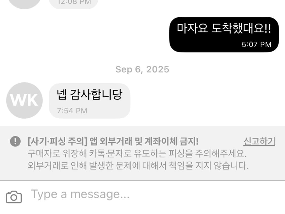 폴로 랄프로렌 빅포니 성조기 후드집엄 상품이미지1