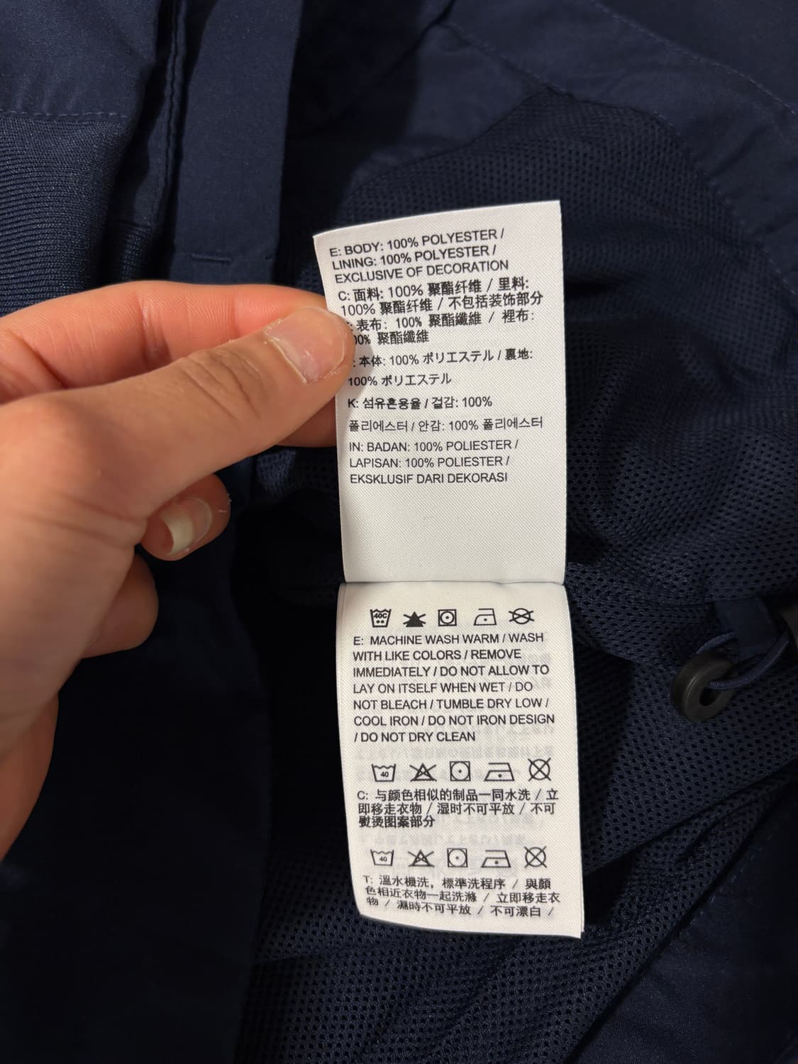 나이키 져지 상품이미지8