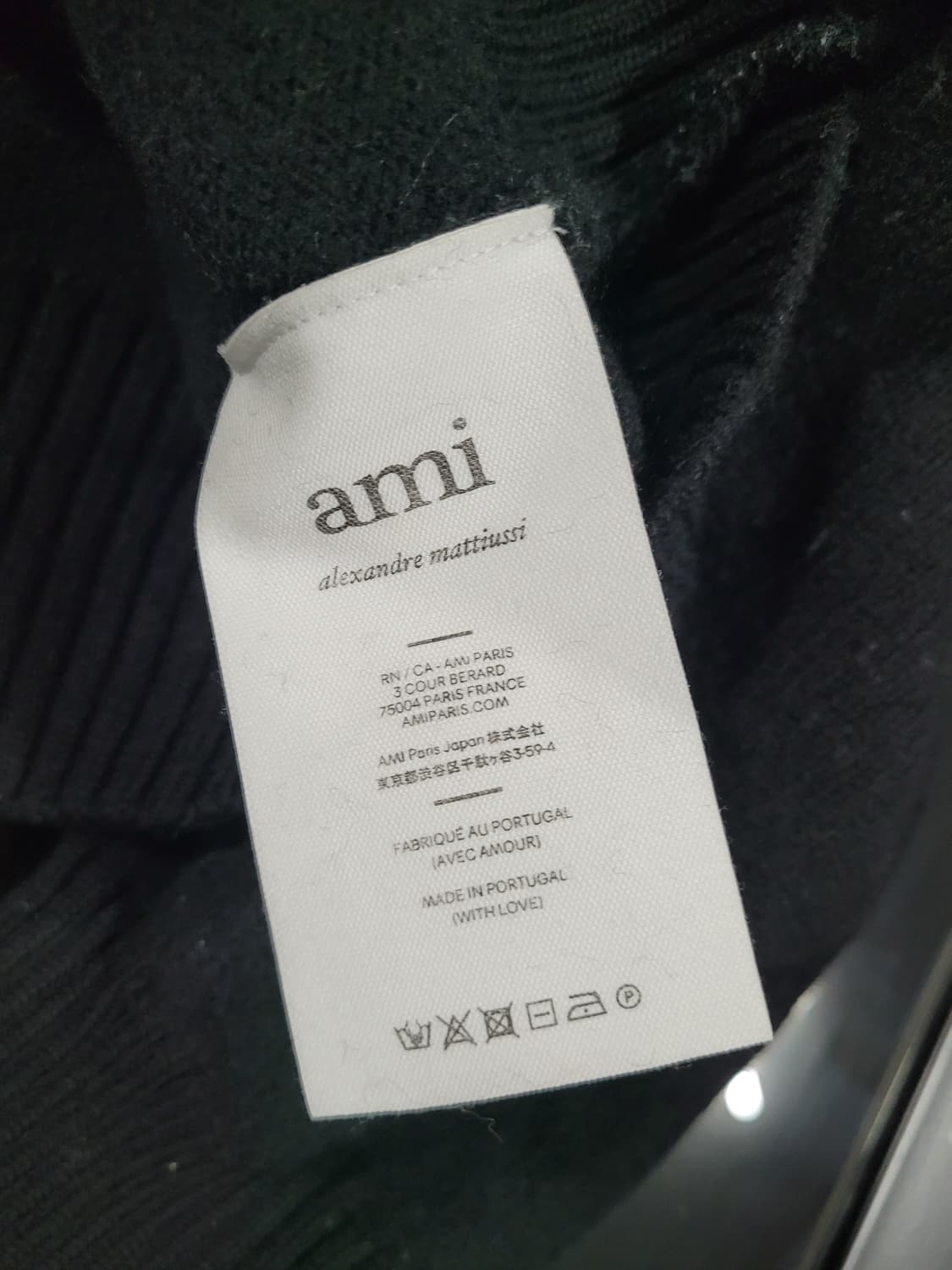 아미 인타르시아 블랙 가디건 상품이미지9