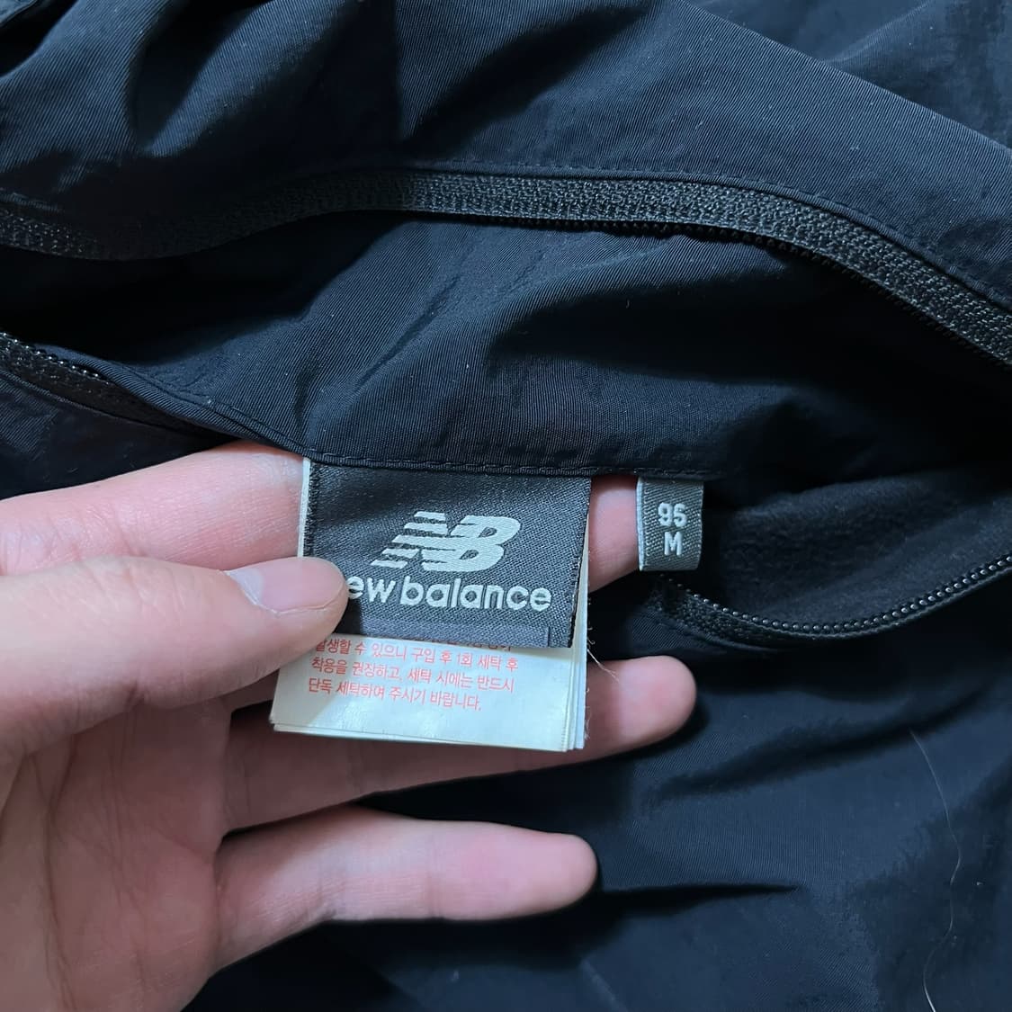 뉴발란스 리버시블 후리스 바람막이 점퍼 M/95  상품이미지7
