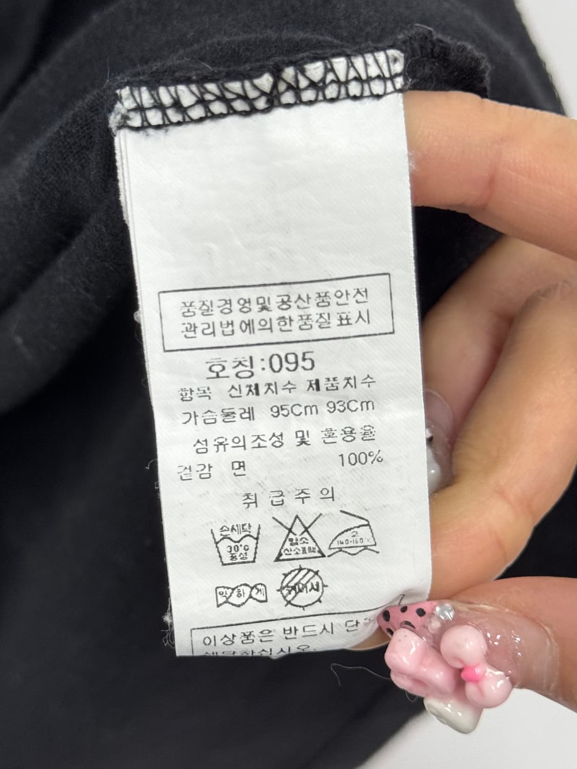CP 컴퍼니 티셔츠 상품이미지5