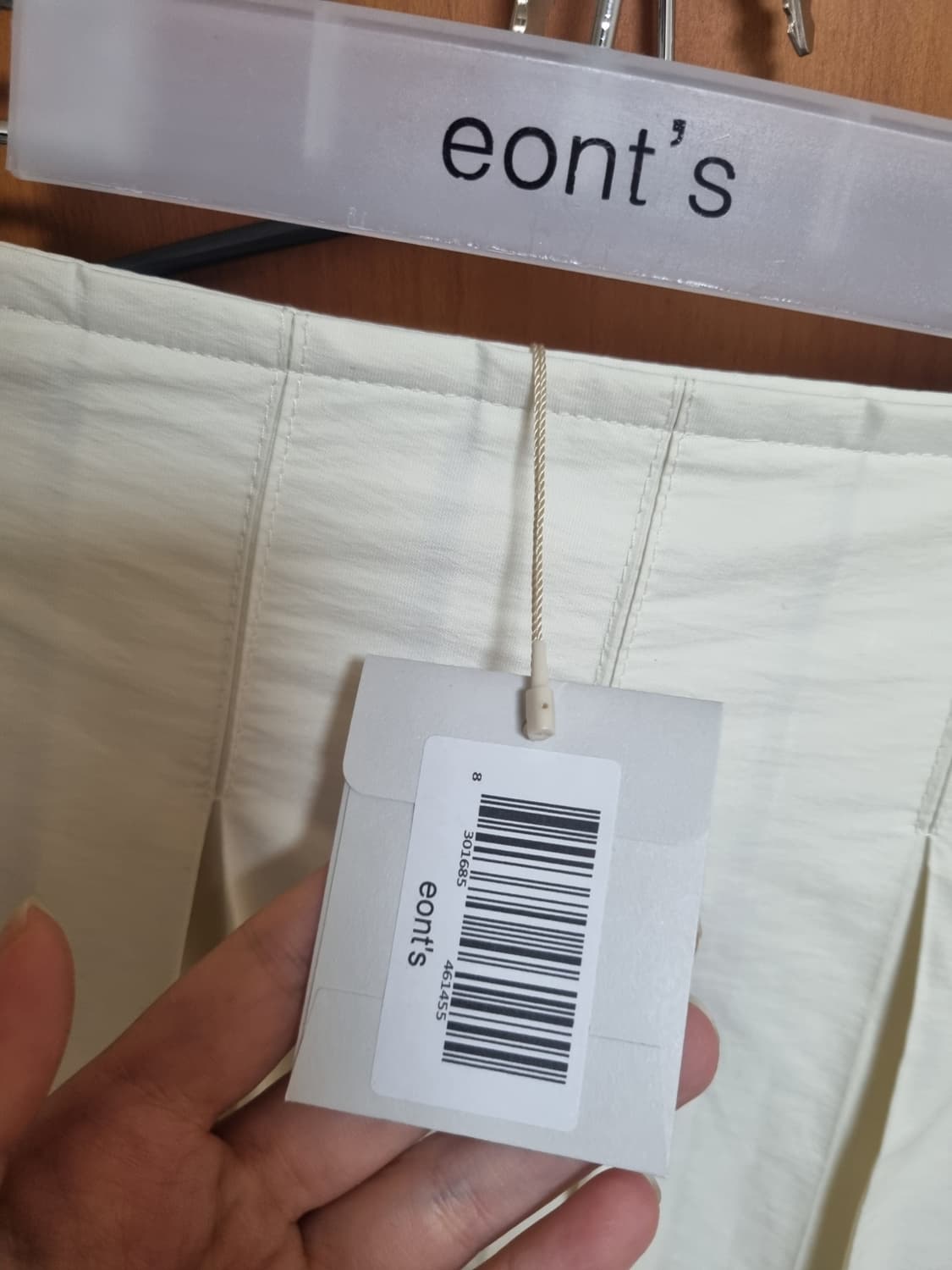 eonts 에옹쓰  오프비트 스커트 상품이미지2