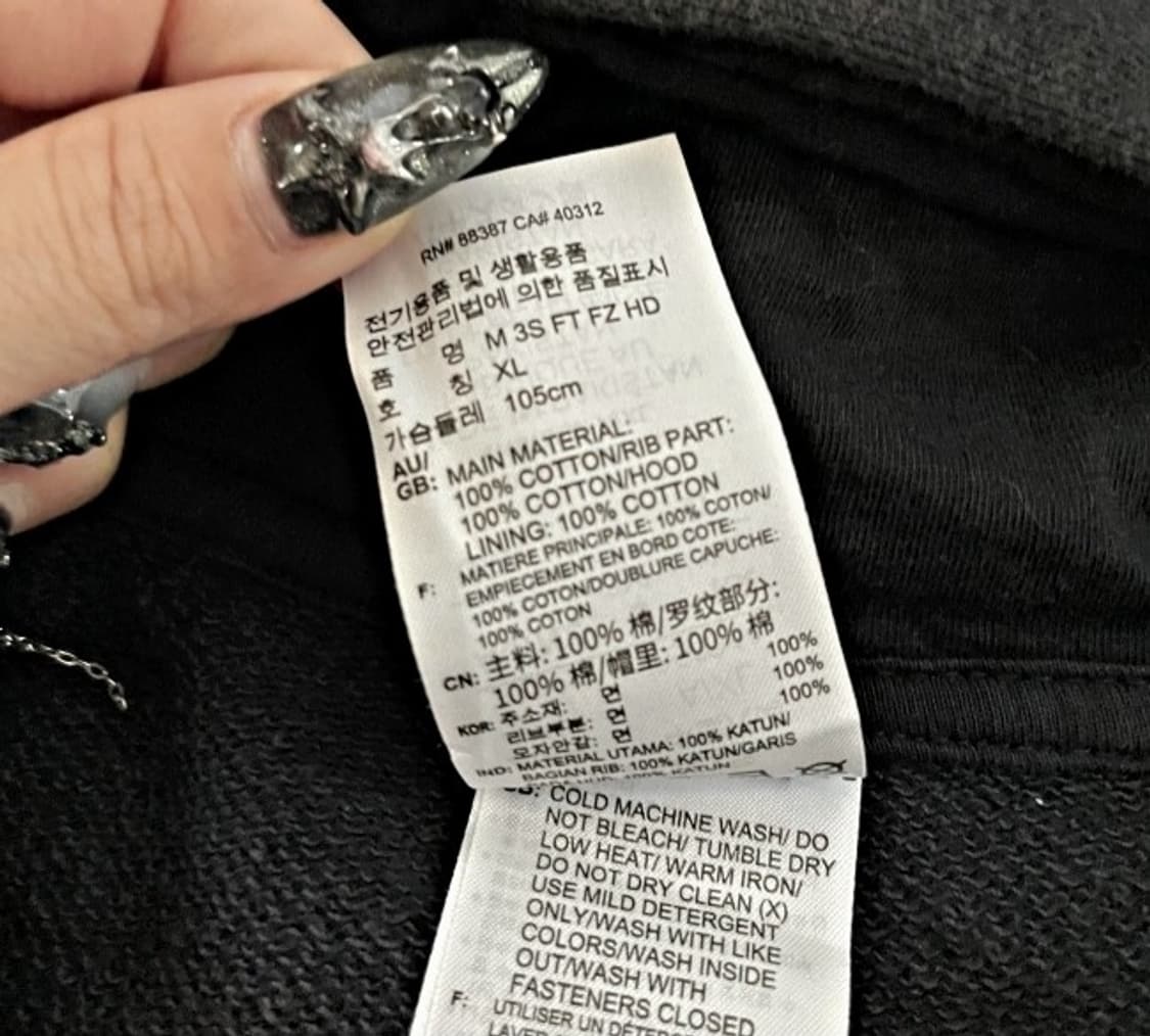 아디다스 블랙 검정 트랙탑 후드 져지집업 105/XL 상품이미지5