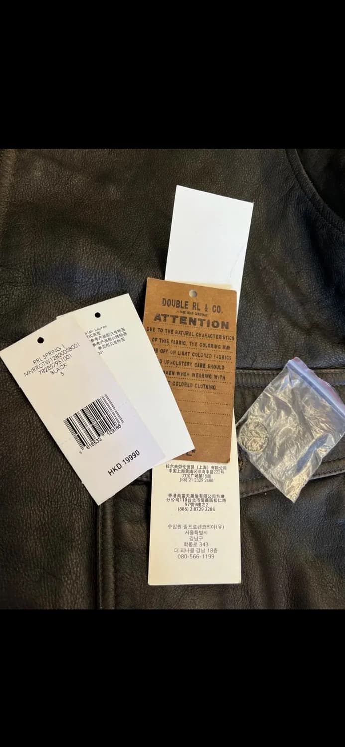 RRL LEATHER JACKET 2개 SALE 상품이미지6