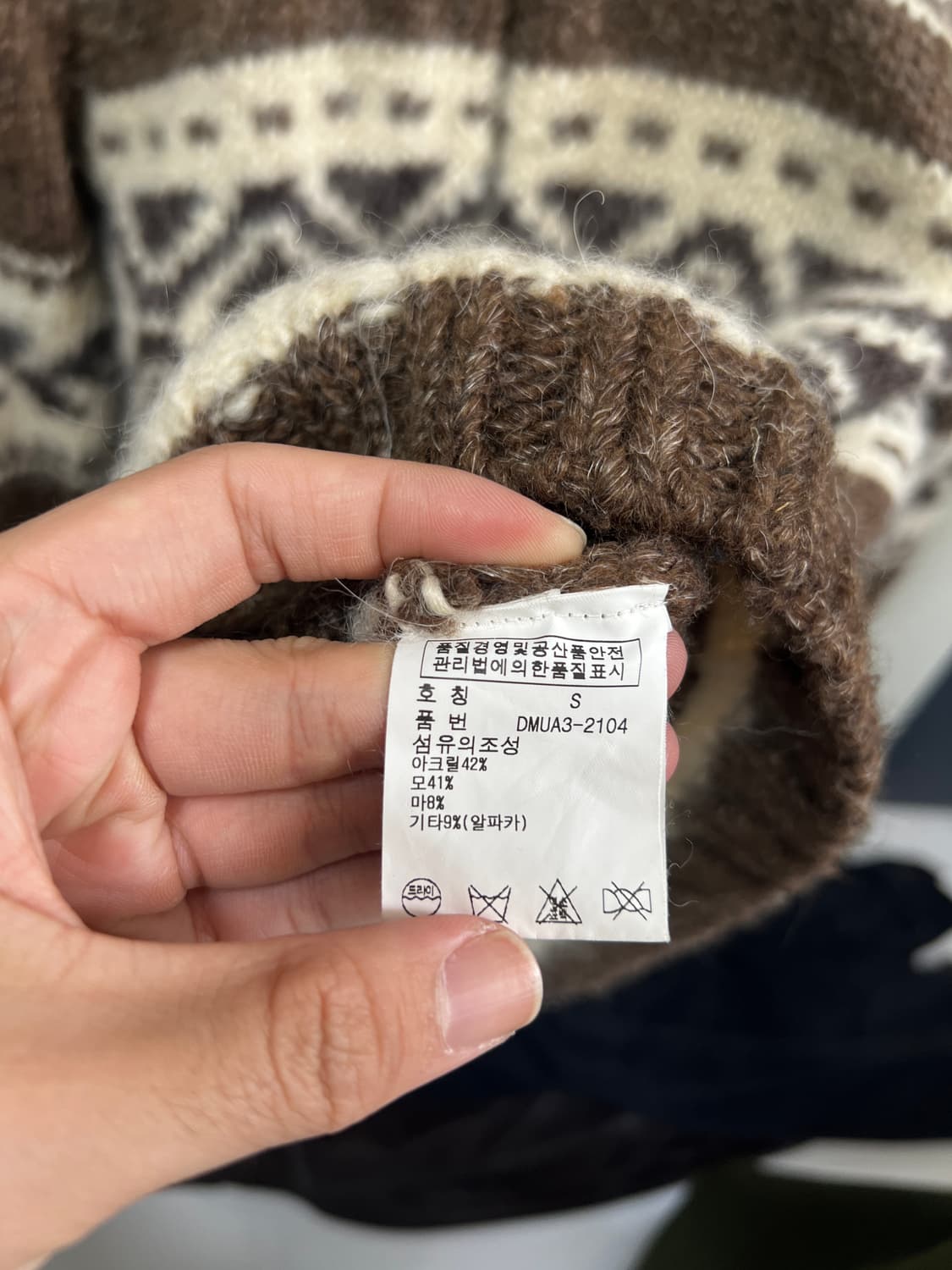 택포6.5) 데님앤서플라이 랄프로렌 코위찬 가디건 니트 상품이미지3