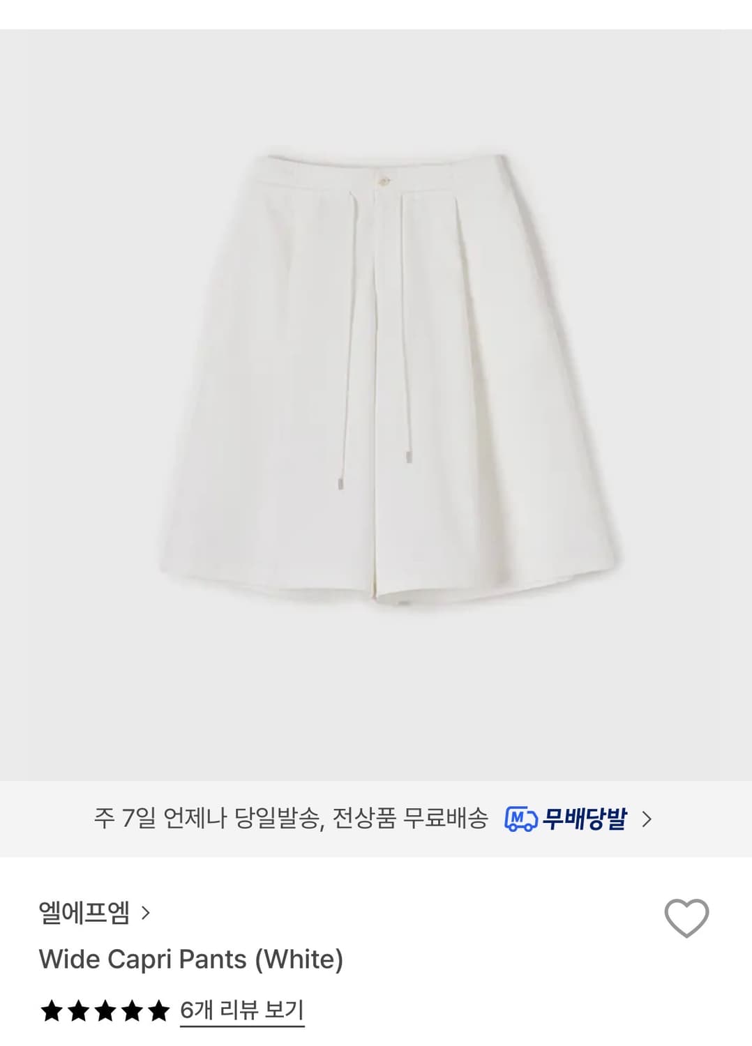 Lfm wide capri 상품이미지1