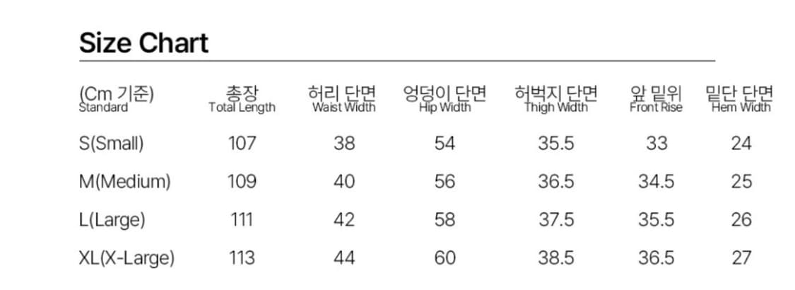 밀로 아카이브 커브드 팬츠 상품이미지5