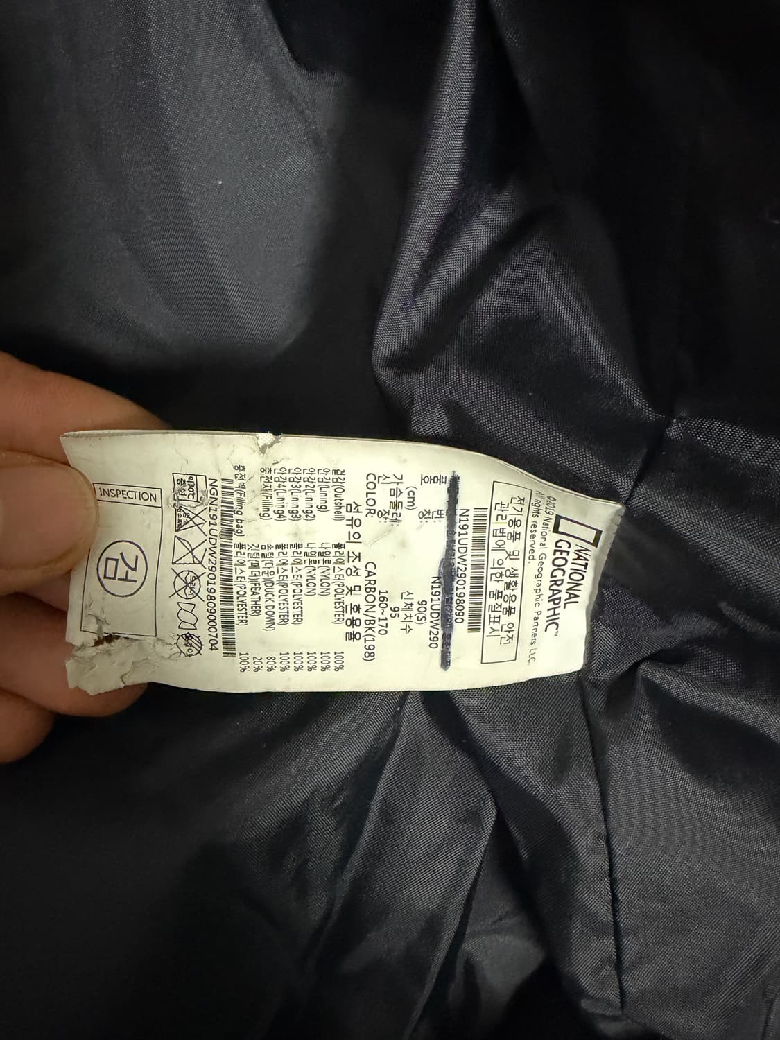 네셔널지오그래픽 덕다운 롱패딩 상품이미지4