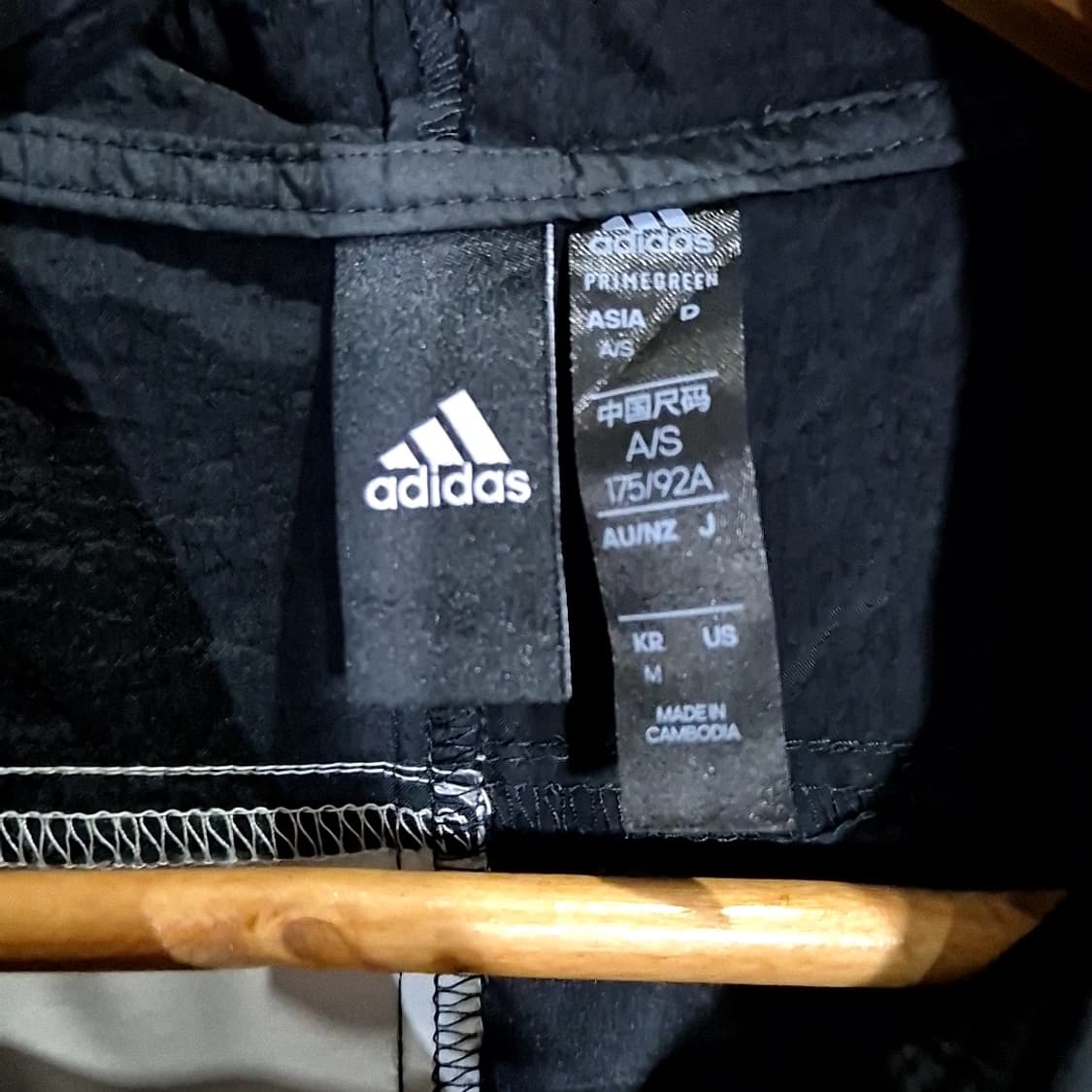 아디다스 W.N.D 윈드브레이커 자켓 상품이미지5