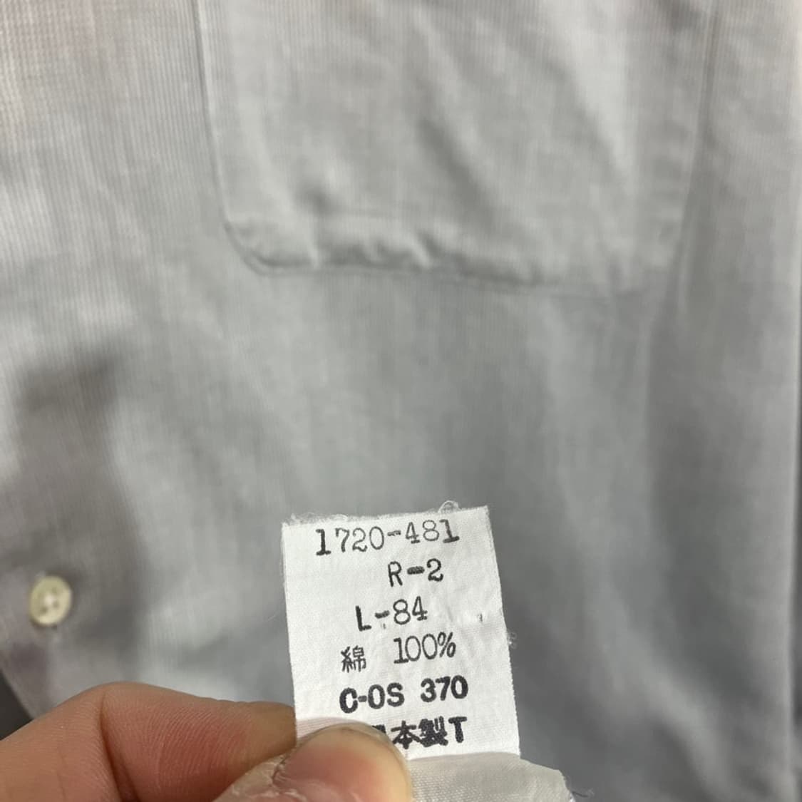 꾸레쥬 베이직 셔츠 상품이미지7