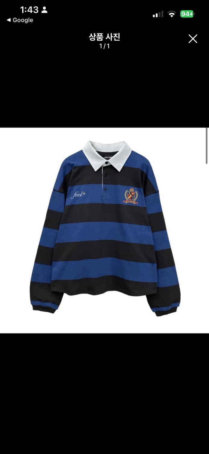 [간절합니다 ㅠㅠ]아이필럭키 코인서울 럭비티 구매합니다!! 상품이미지1