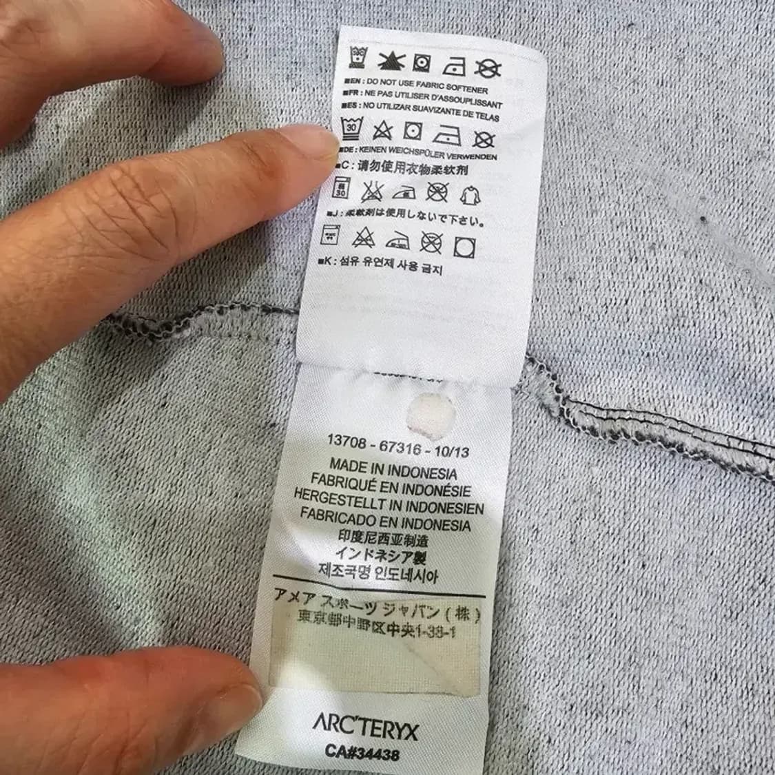 아크테릭스 후드집업 ~55 상품이미지4