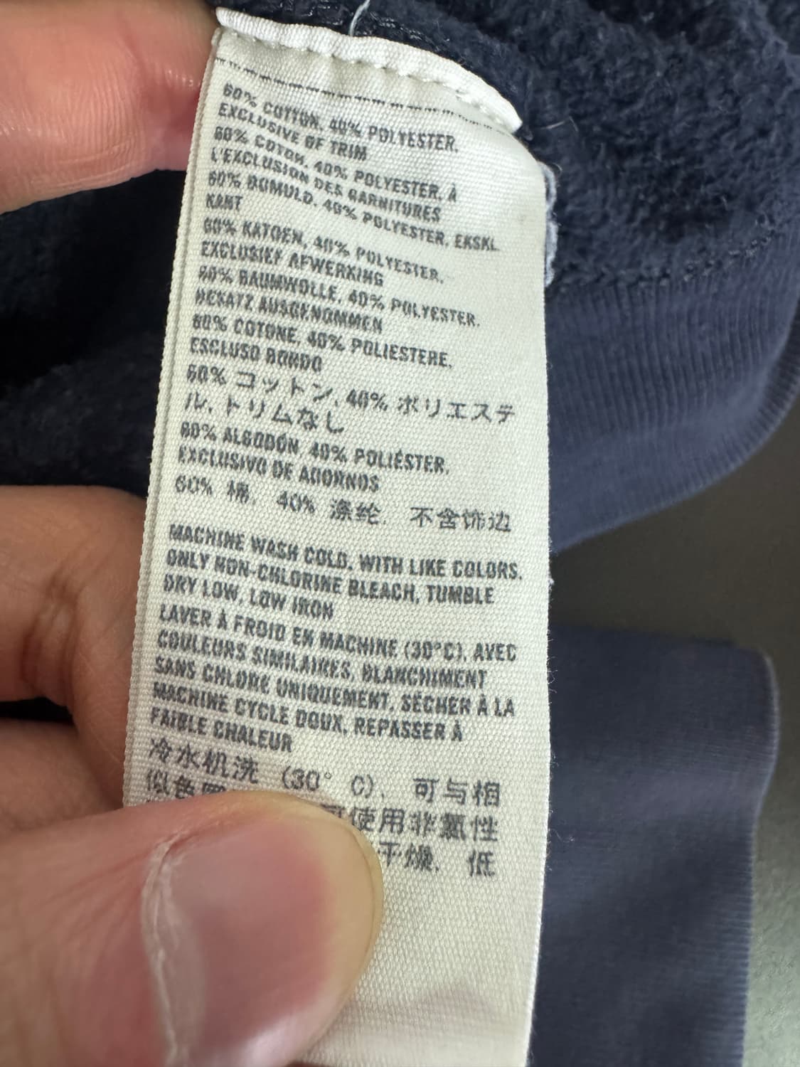 아베크롬비 y2k 스펠 아웃 기모 후드집업 2XL 네이비 상품이미지4