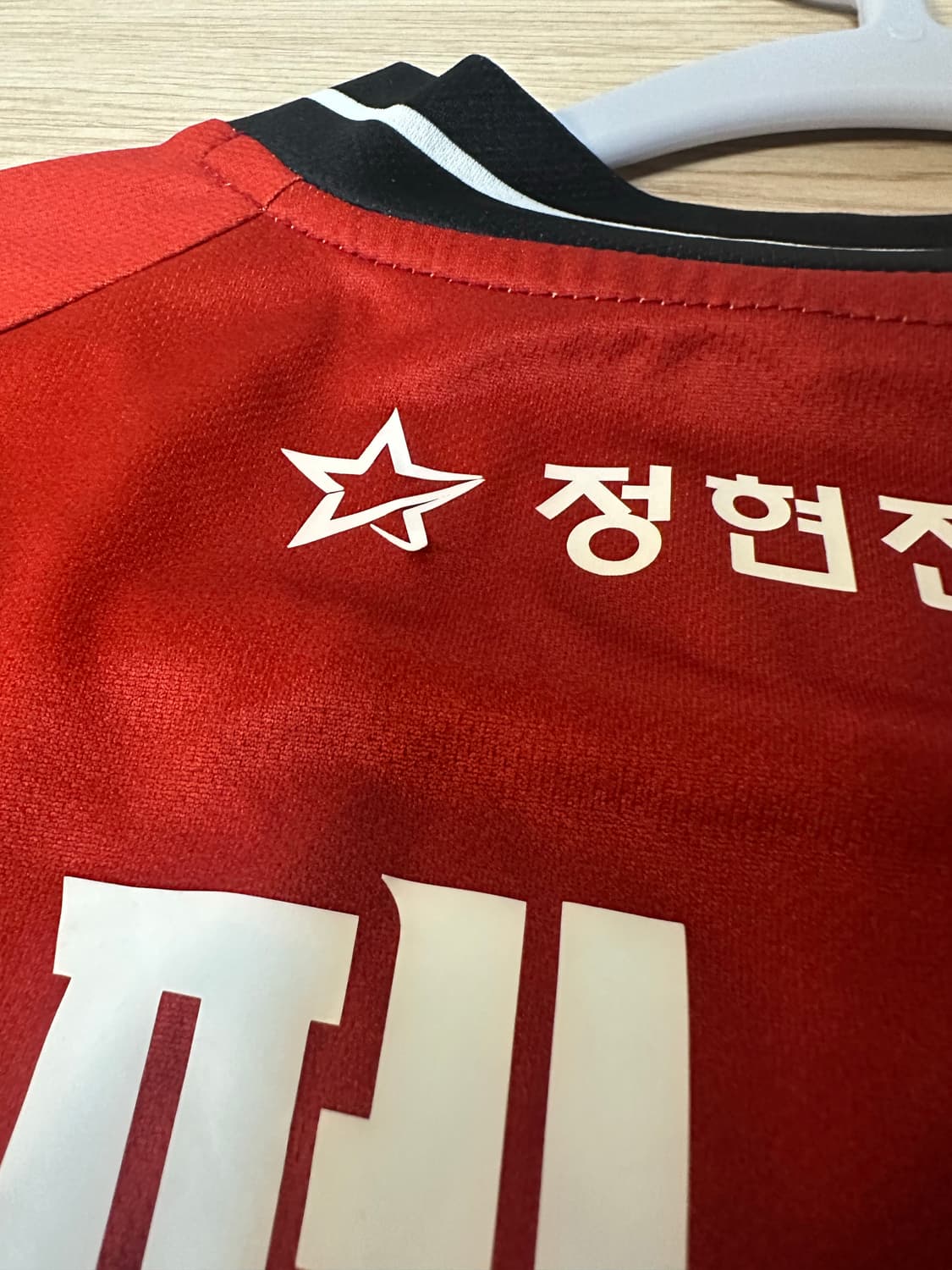 부산 아이파크 25 홈 페신 유니폼 (수원삼성) 상품이미지6