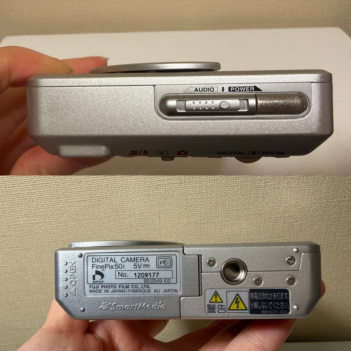 [무배 풀셋] 후지필름 파인픽스 Finepix 50i 디지털 카메라 상품이미지6