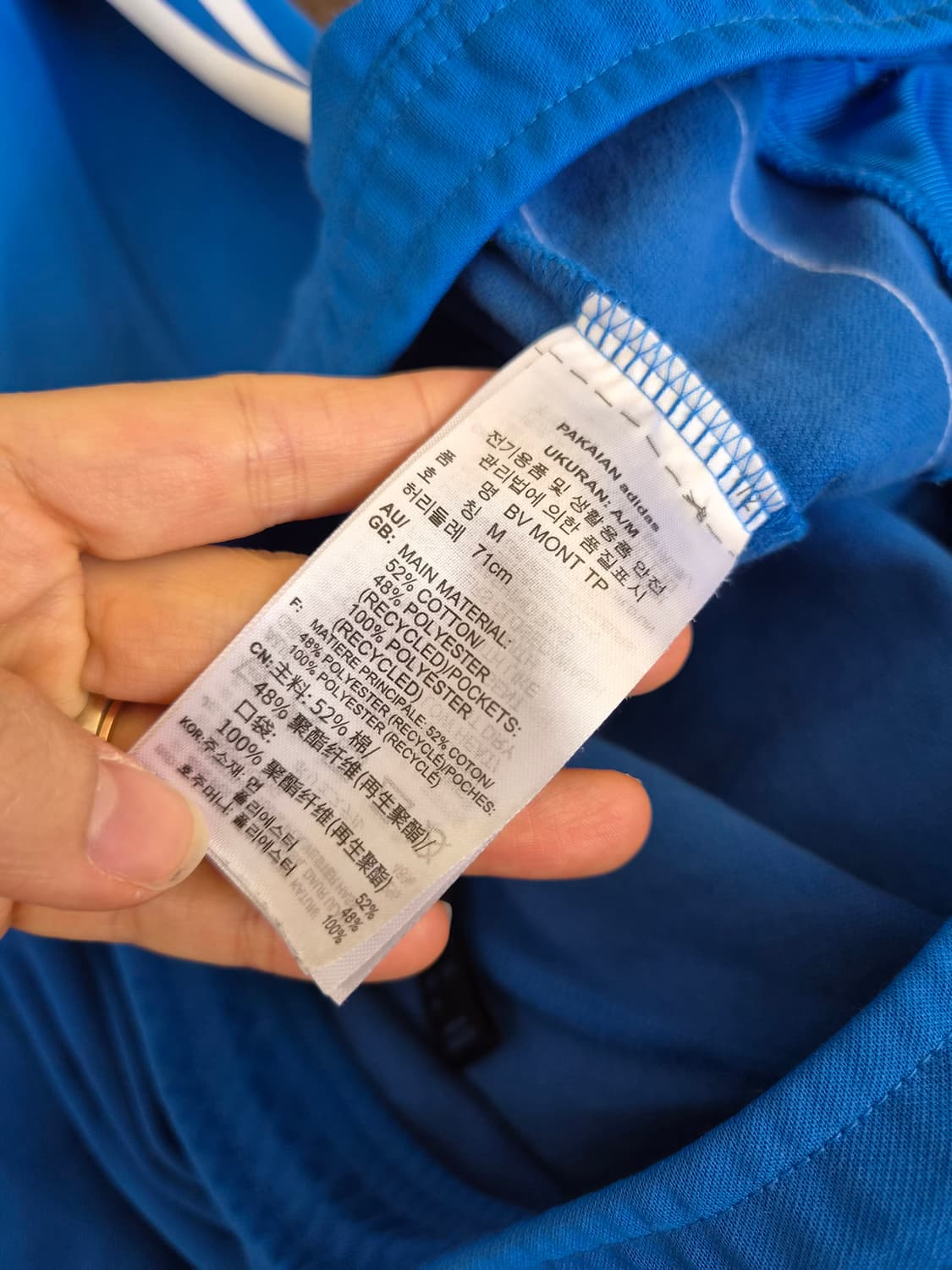 아디다스 오리지널 여성 삼선트랙팬츠 M사이즈 상품이미지5