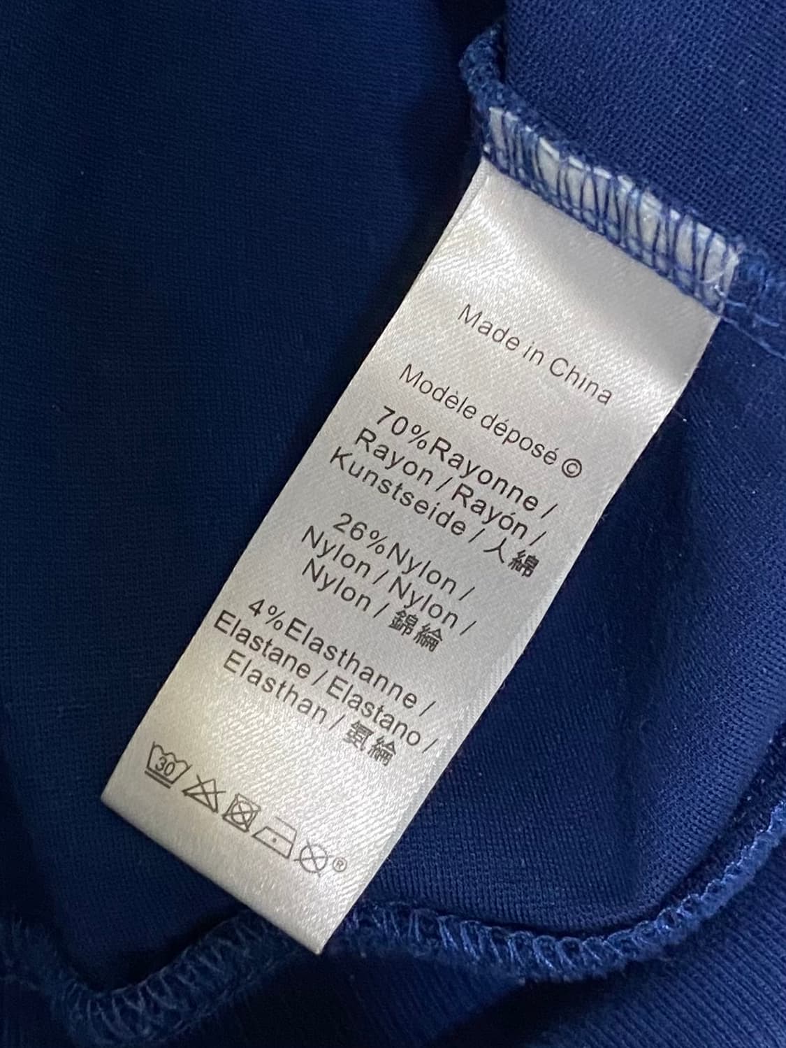 겐조 키링 맨투맨티셔츠 95 사이즈 상품이미지7