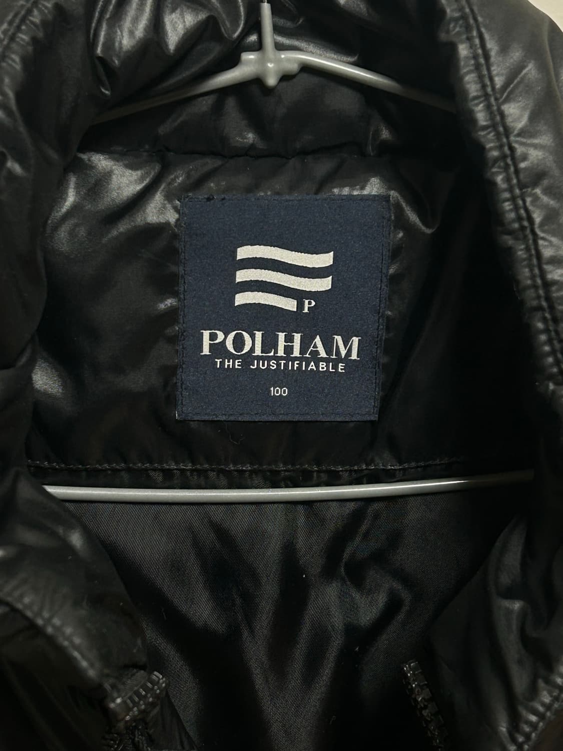 폴햄 블랙 후드 퀼팅 패딩 100 상품이미지3