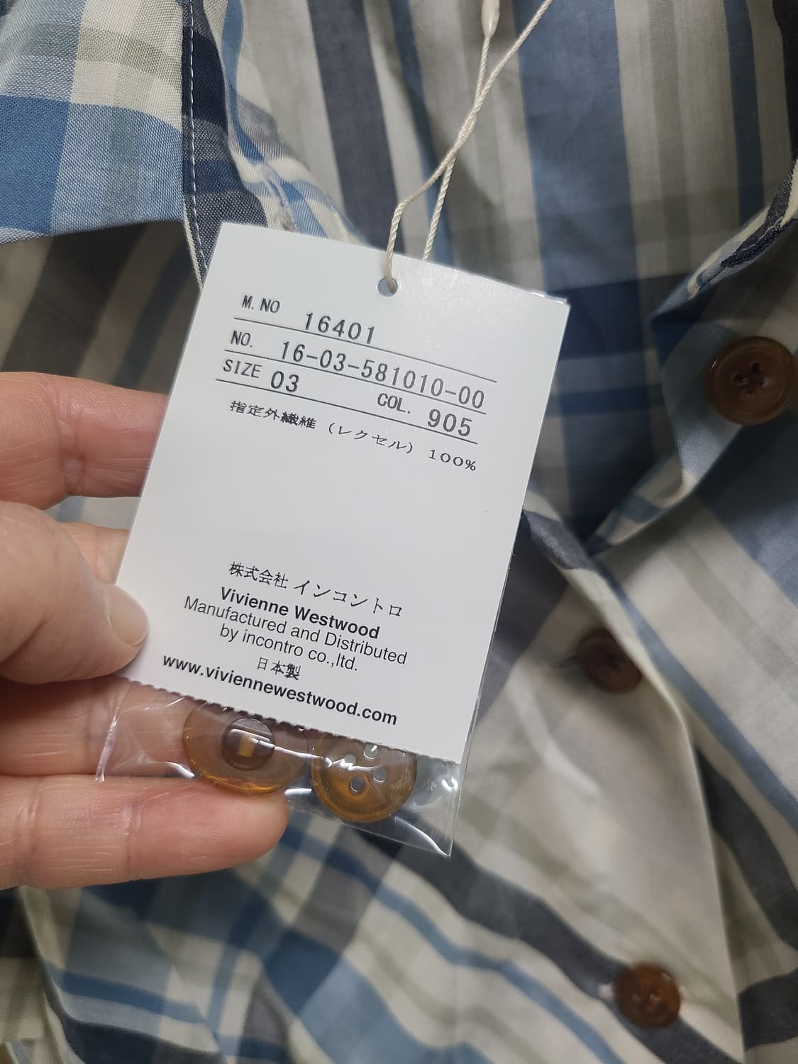 비비안웨스트우드 체크 반팔 원피스 3 상품이미지4