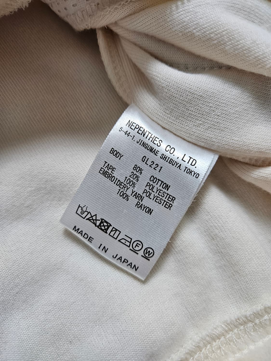 니들스 벨루어 트랙탑 져지 상품이미지8