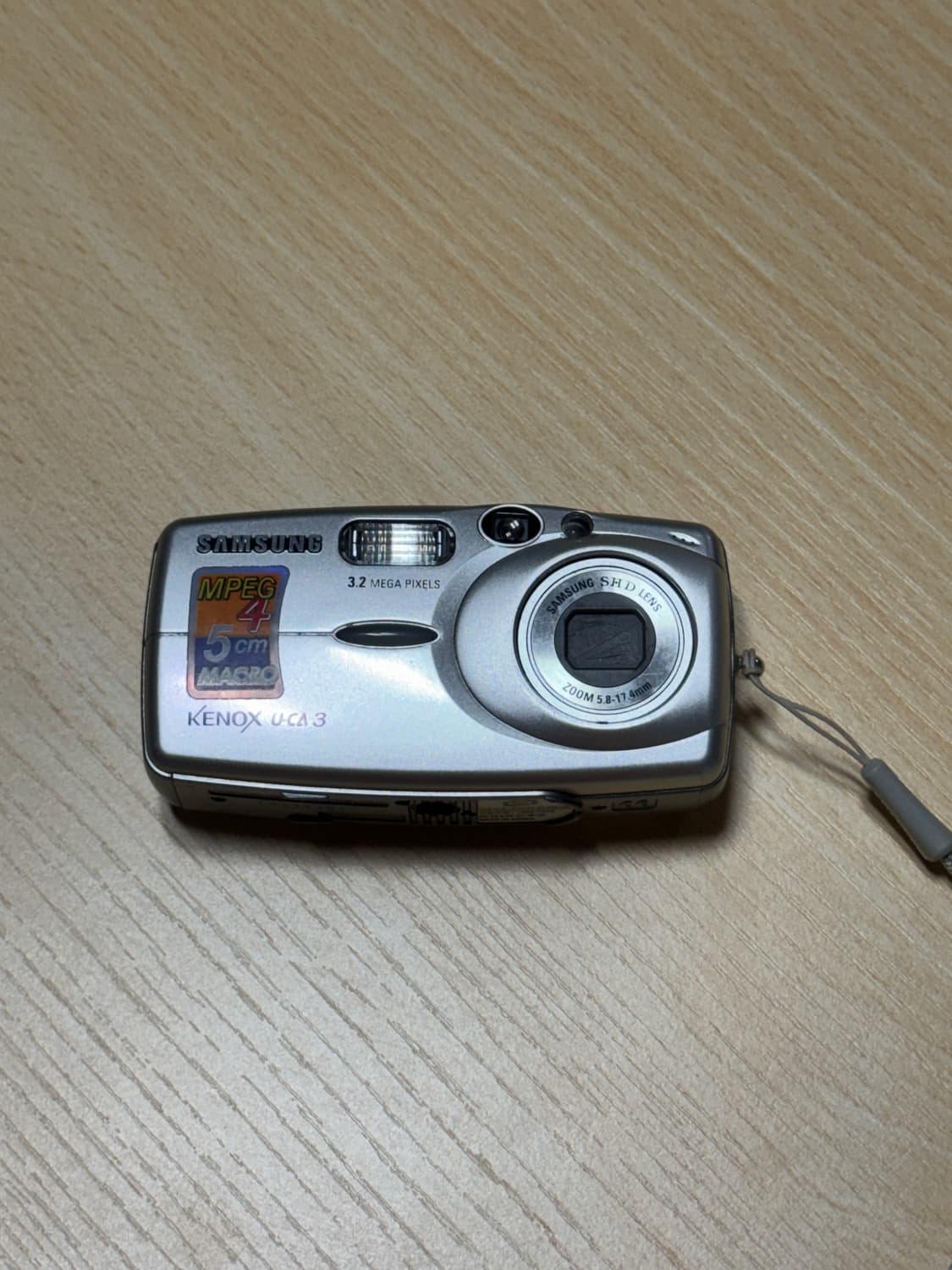 삼성 케녹스 U-CA3 디지털 카메라 상품이미지1