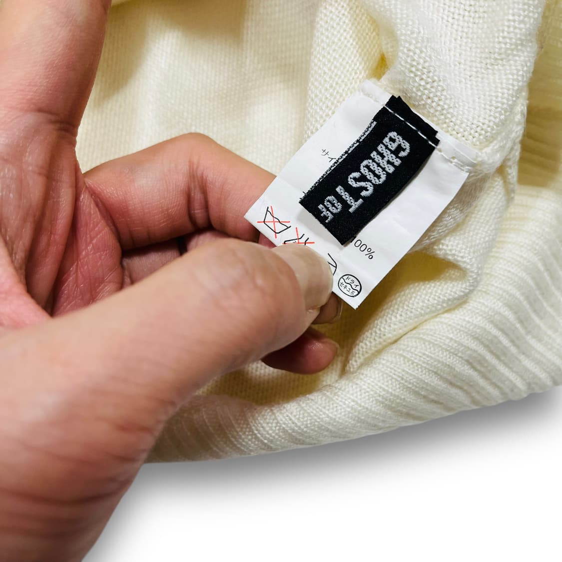 Ghost of Harlem Skull graphic knitwear 상품이미지4