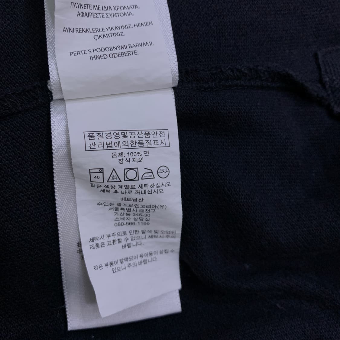 폴로 빅포니 블랙 상품이미지4