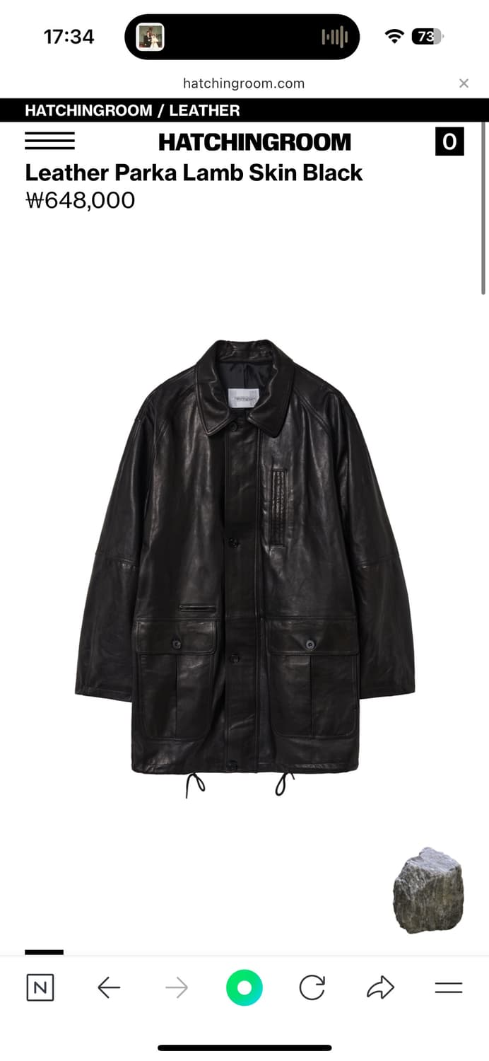 3)해칭룸 레더코트 상품이미지1