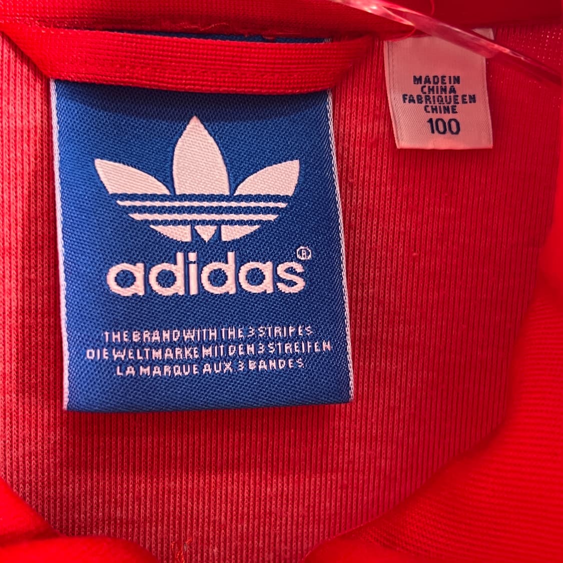 아디다스 SPO 유로파 트랙탑 져지 100 상품이미지3