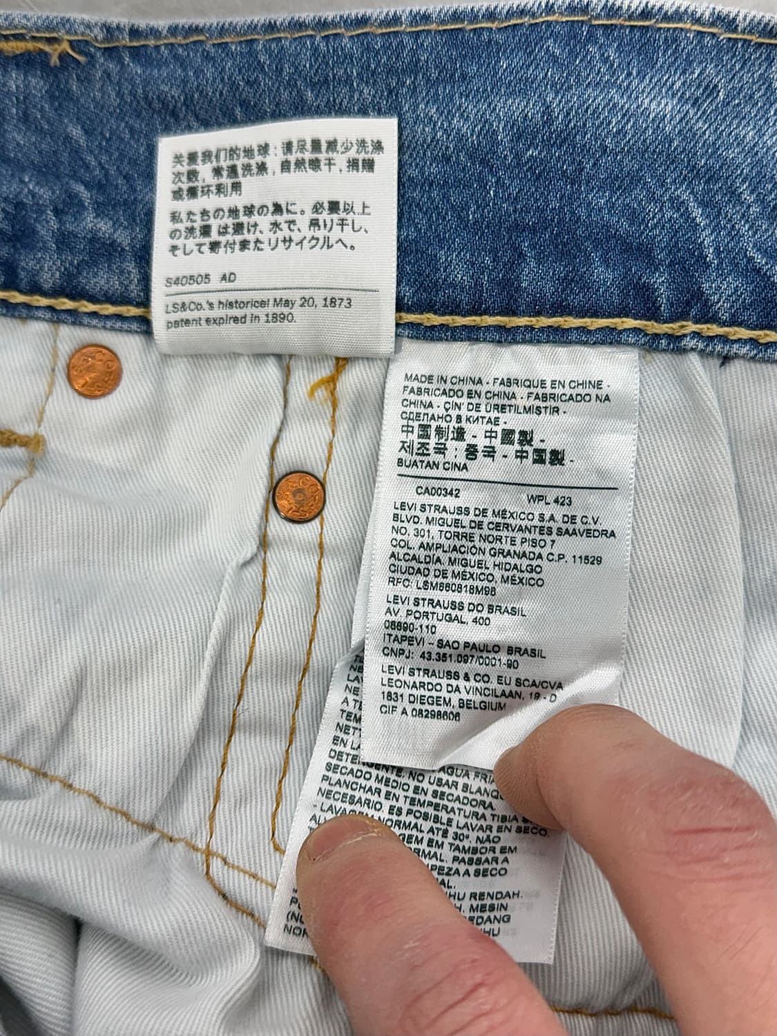 리바이스 프리미엄 505 빅 E 풀 렝스드 라이트 블루 데님 팬츠 상품이미지9