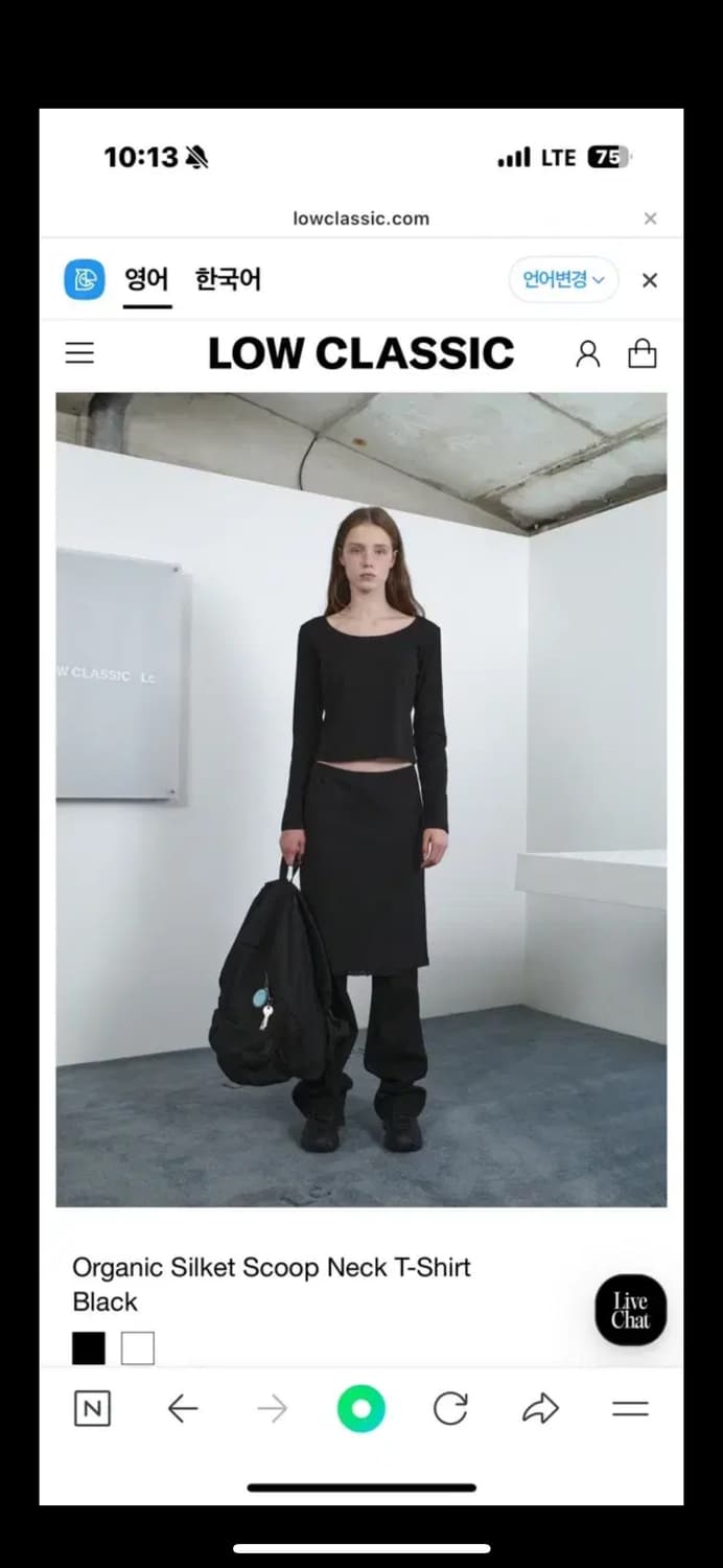 로우클래식 오가닉 실켓 스쿱넥 티셔츠 상품이미지4