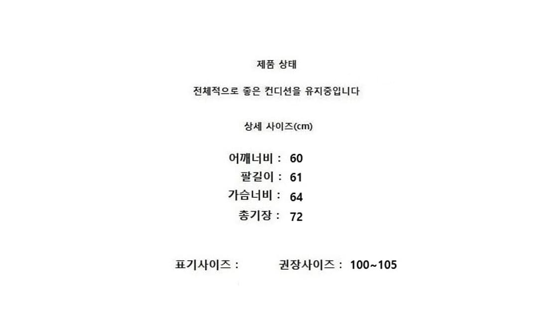 UNUSEDLAB 언유즈랩 상품이미지8