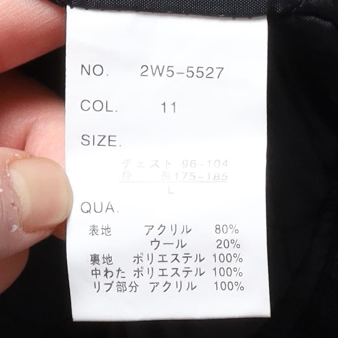 울리치 Woolrich Check Pattern Wool Jacket 
 상품이미지8