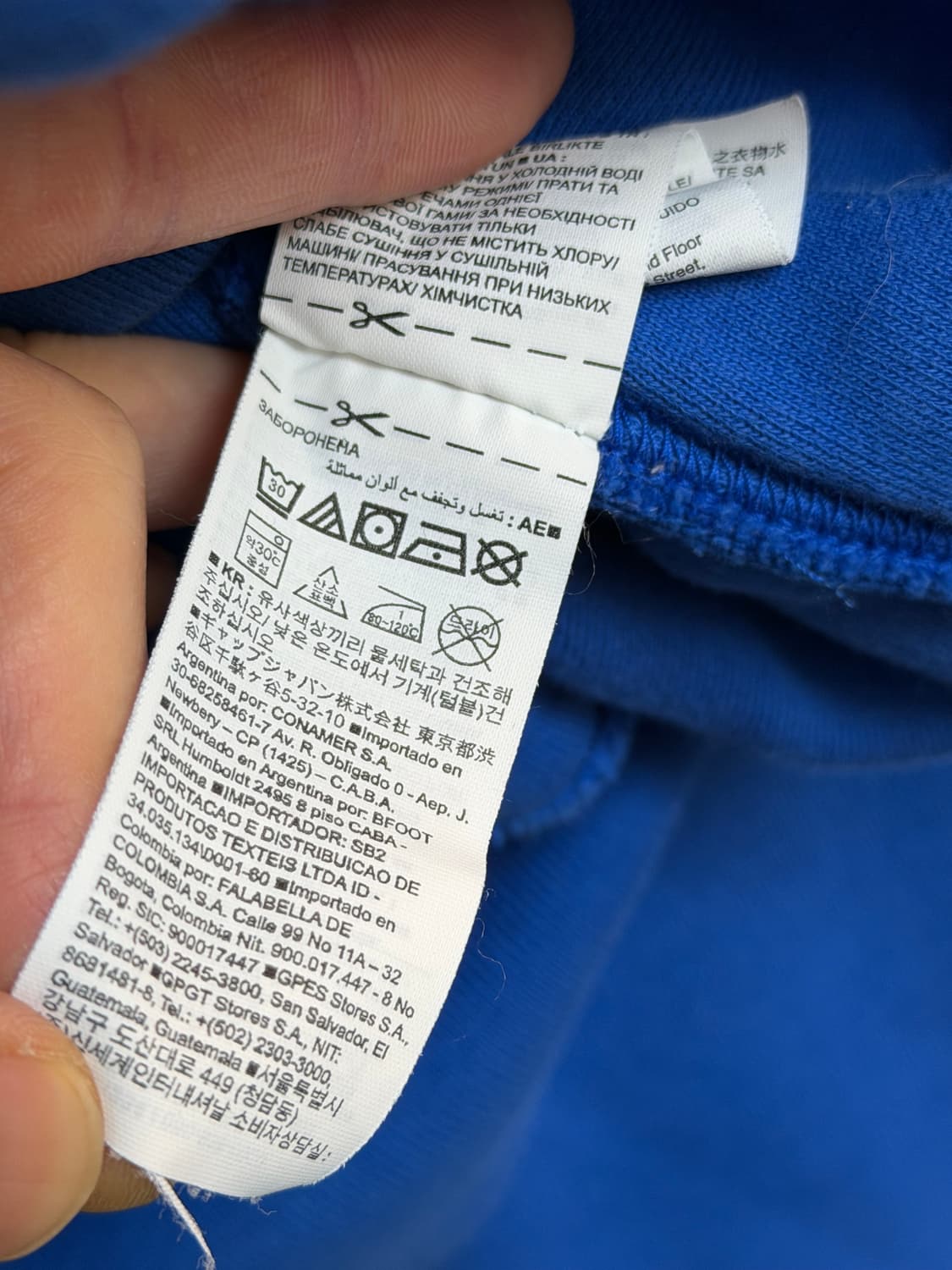 YZY 이지갭 후드티 블루 M 상품이미지6