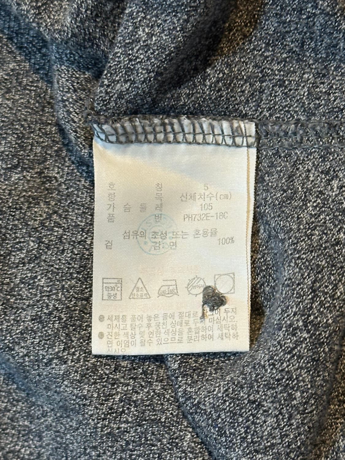 라코스테 LACOSTE 스몰로고 PK 긴팔 카라티 차콜 상품이미지5