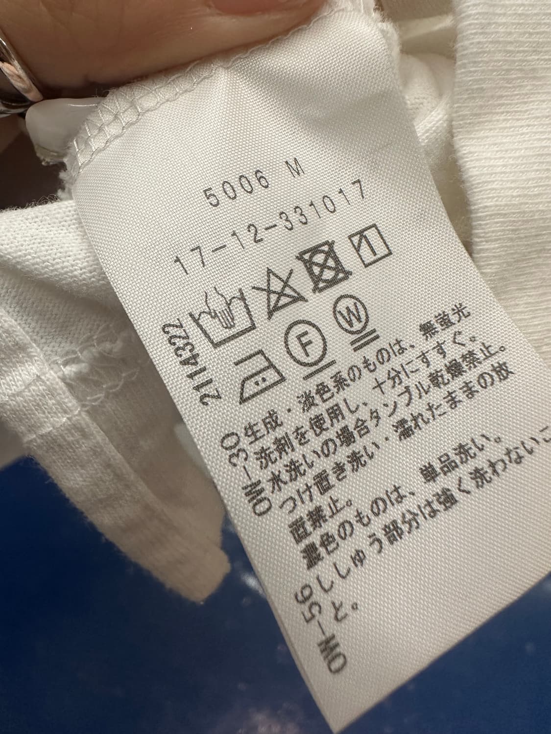 Vivienne 비비안웨스트우드 반팔카라 상품이미지7