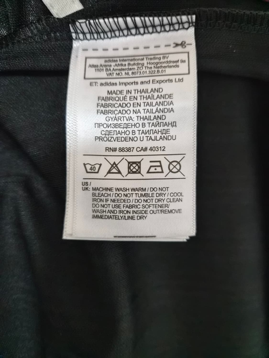 아디다스Adidas 오아시스 콜라보 져지 카라티 XL - T157 상품이미지5