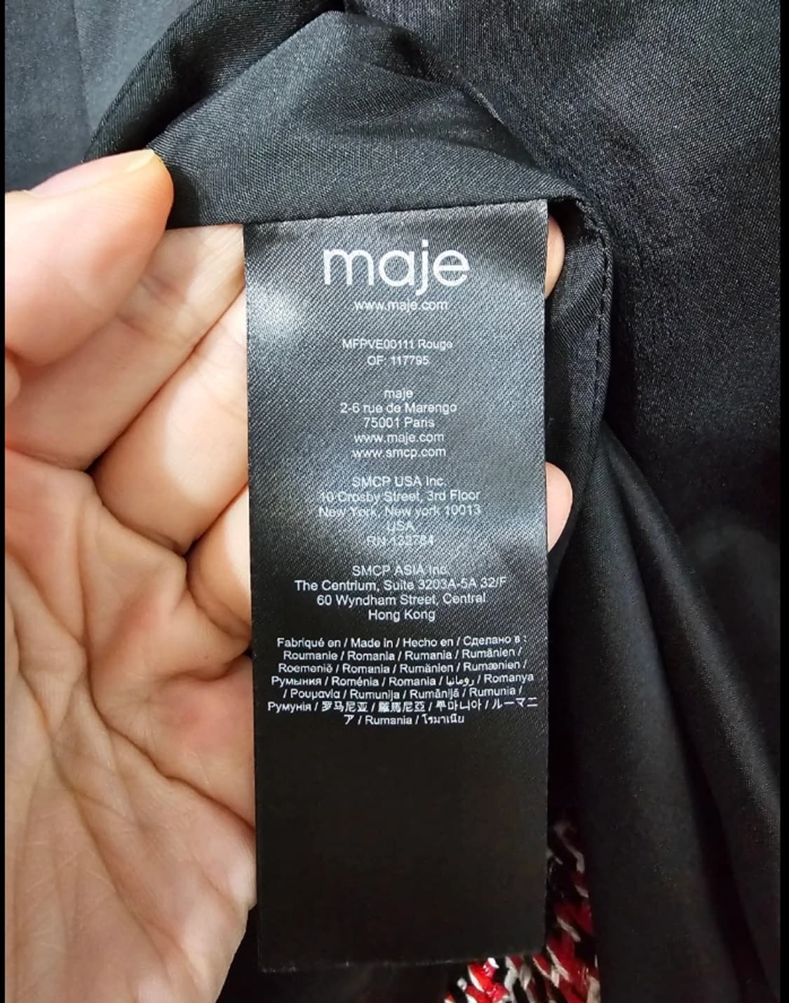 마쥬 트위드 자켓 ~66 상품이미지8