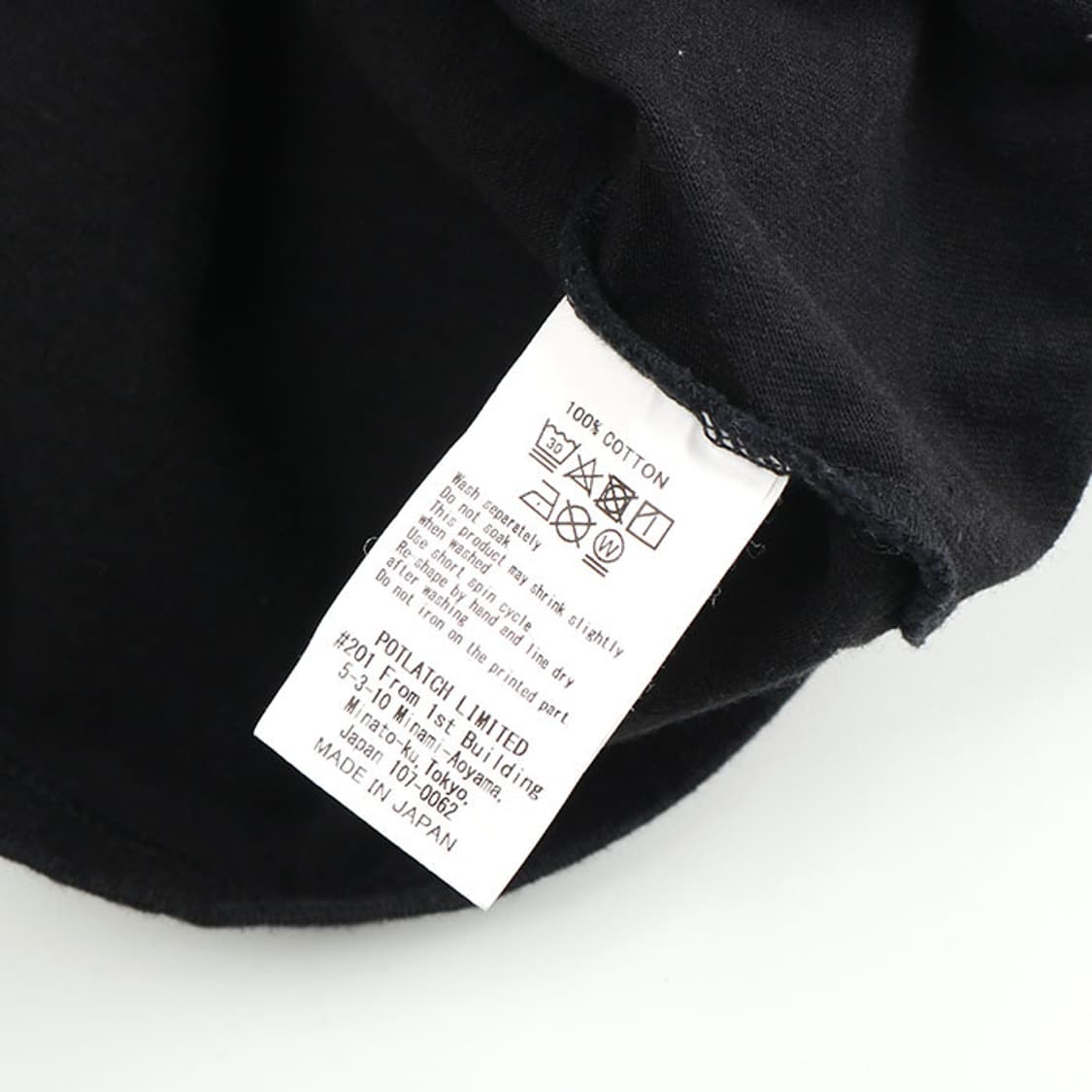  CAV EMPT 상품이미지6