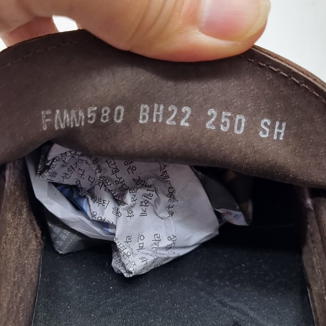 소다. 남성테슬로퍼250 굽5. 상품이미지5