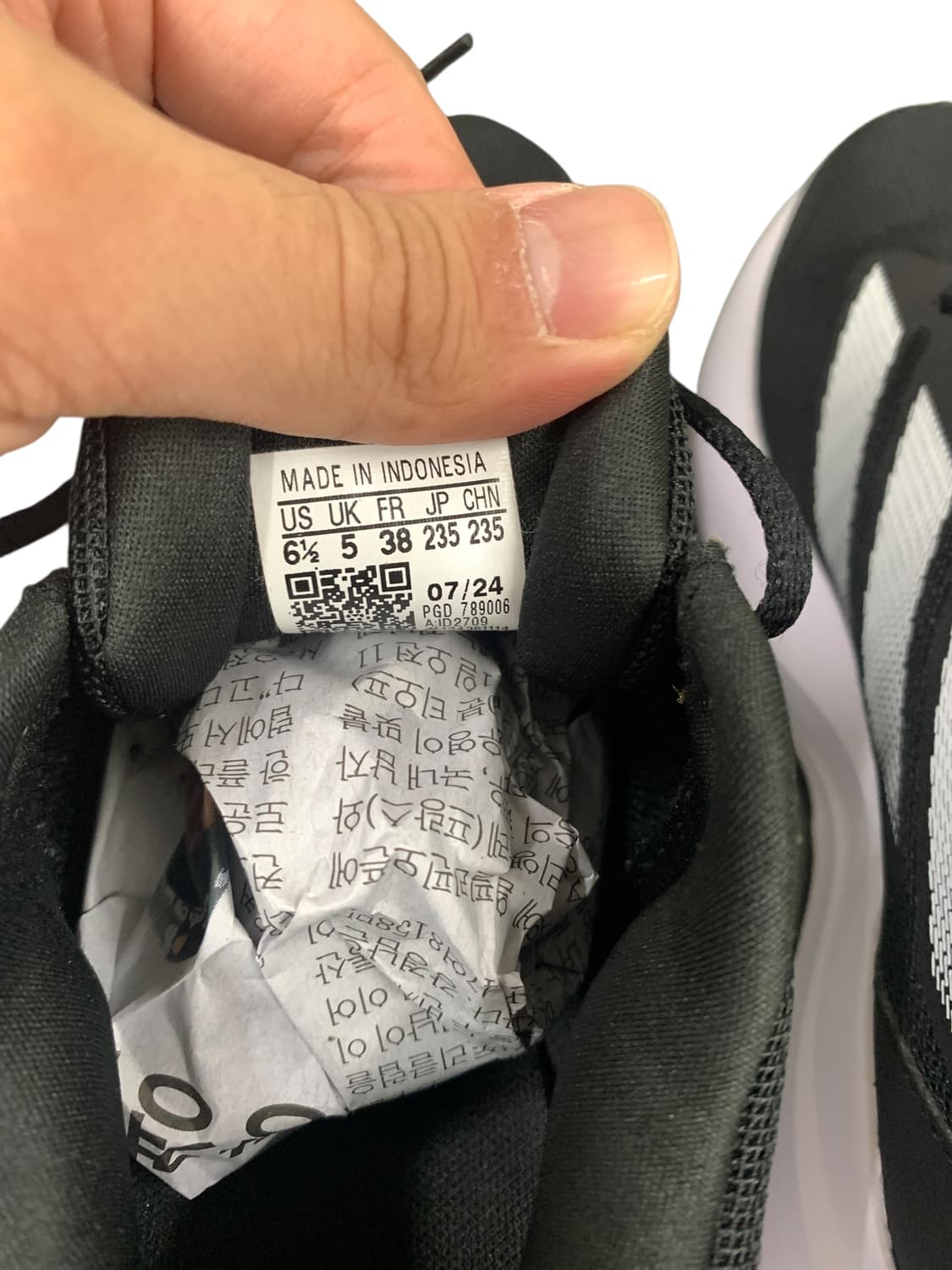 아디다스 듀라모 블랙 235 상품이미지7
