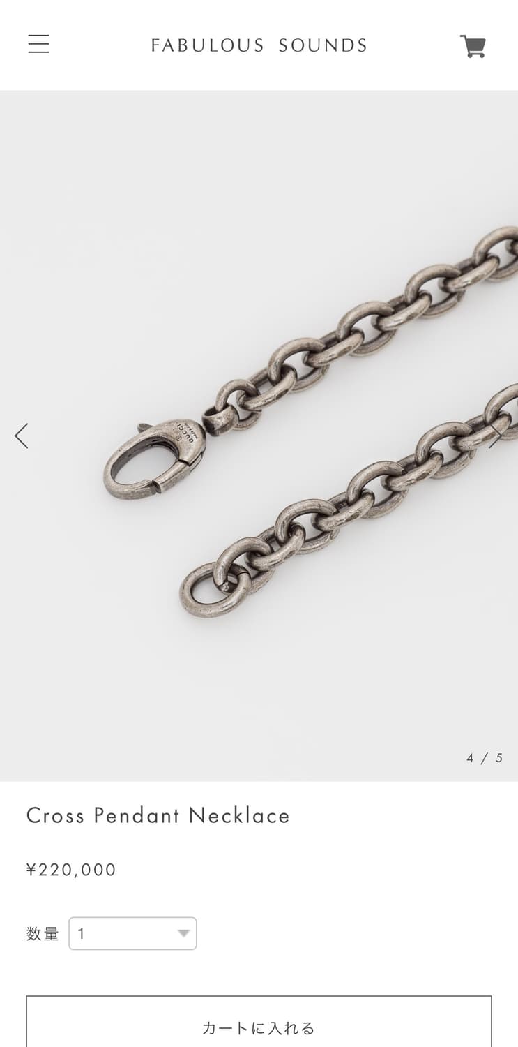 구찌 크로스 팬던트 목걸이 상품이미지4