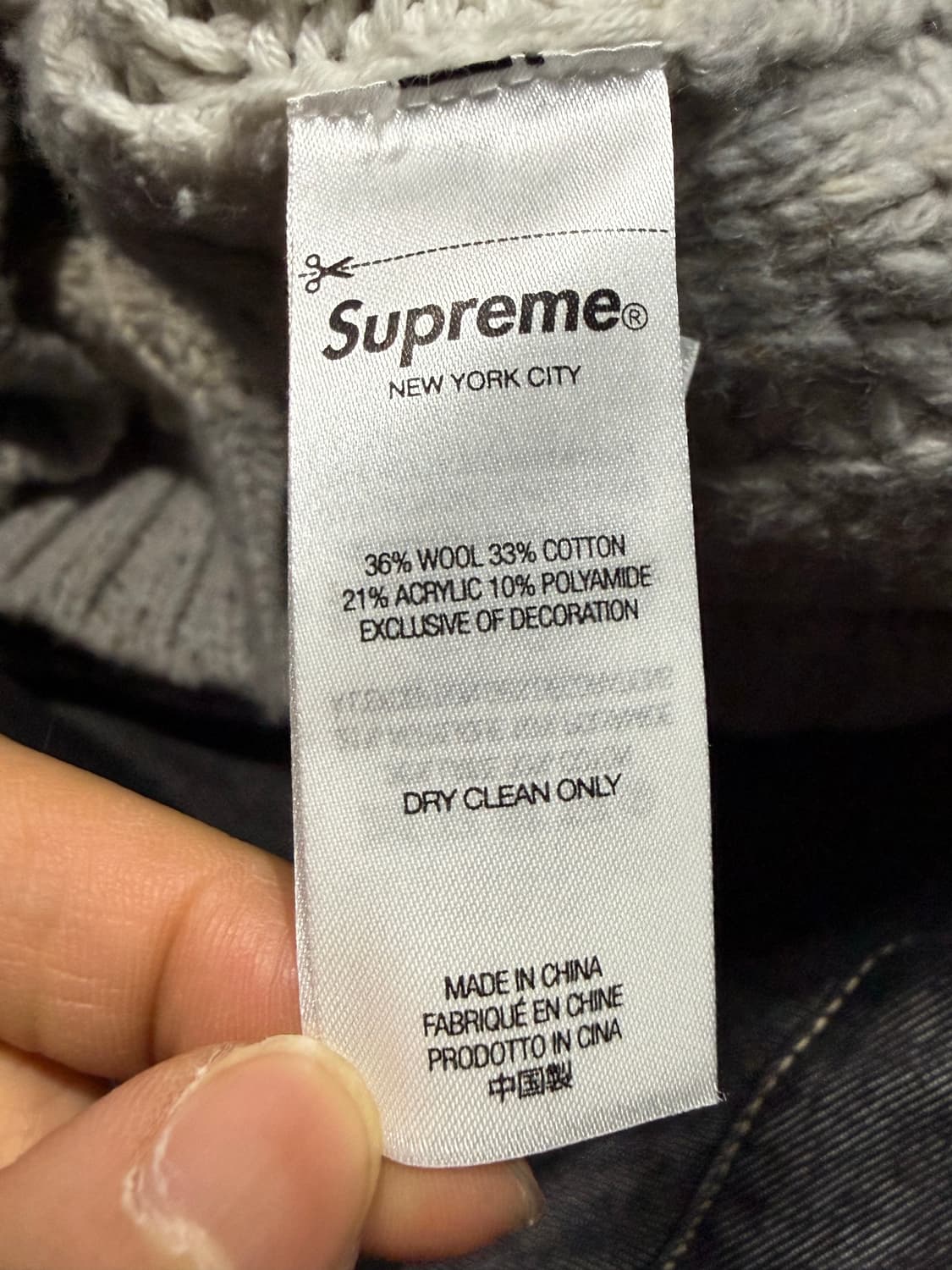 Supreme 슈프림 패치워크 가디건 상품이미지4