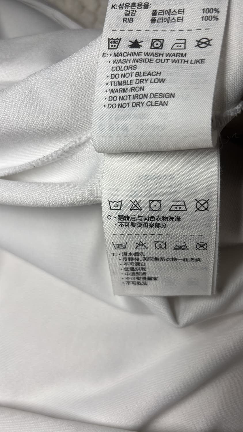 {희귀템❤️}  나이키 아스날 트랙탑 져지 화이트 상품이미지6