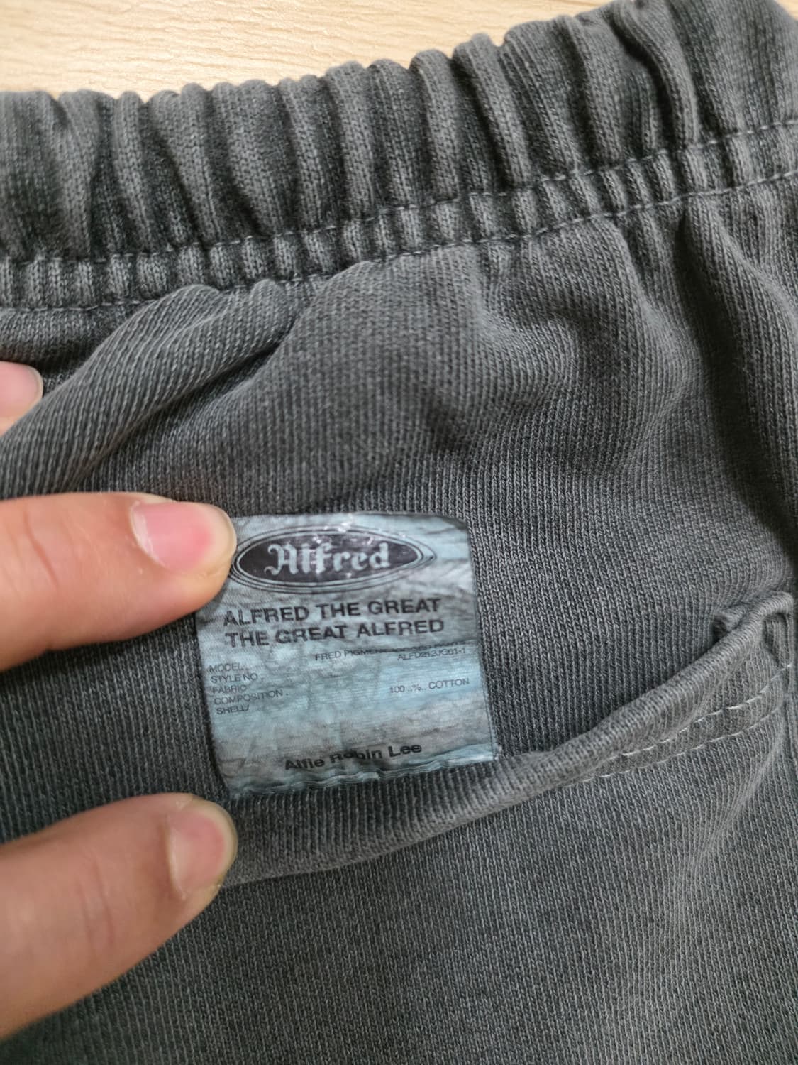 헤리티지플로스 알프레드 스웻팬츠 L 상품이미지5