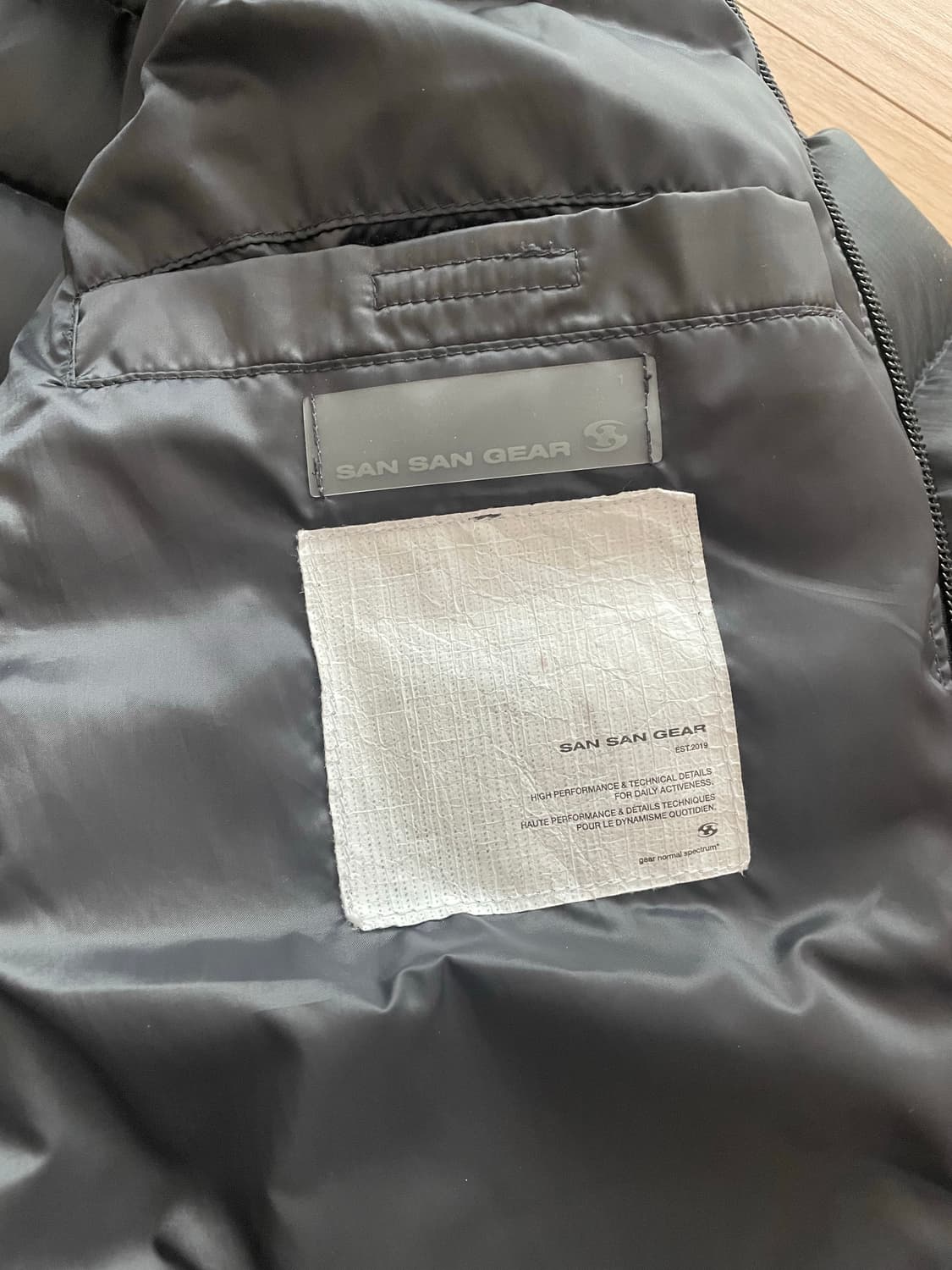 산산기어 경량패딩 서픽스 푸퍼 블랙 1사이즈 상품이미지6